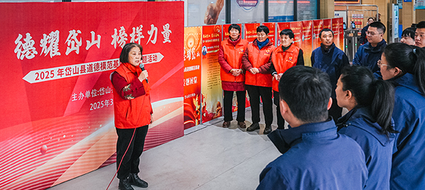 图片新闻.jpg