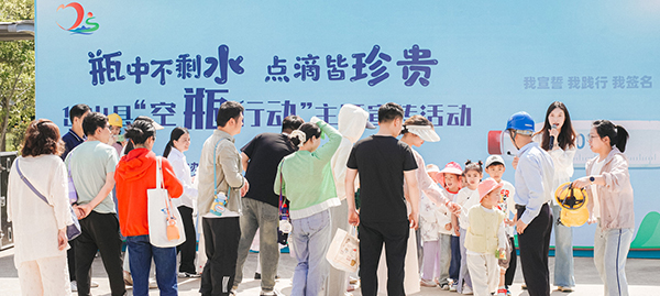 图片新闻.jpg