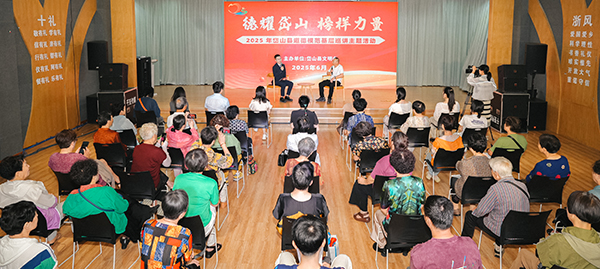 图片新闻.jpg