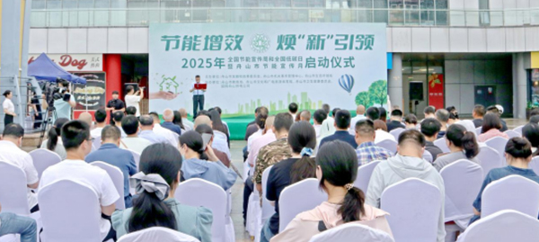图片新闻.jpg